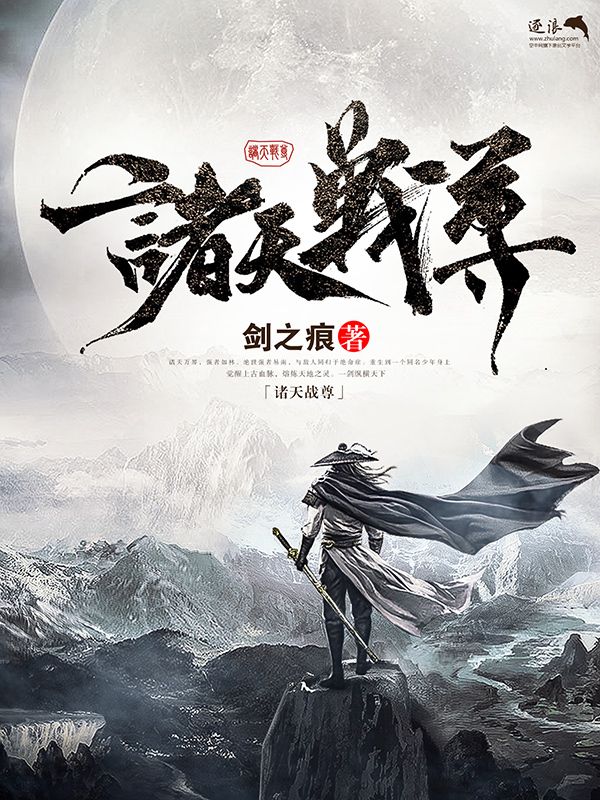小黄人桃花源app